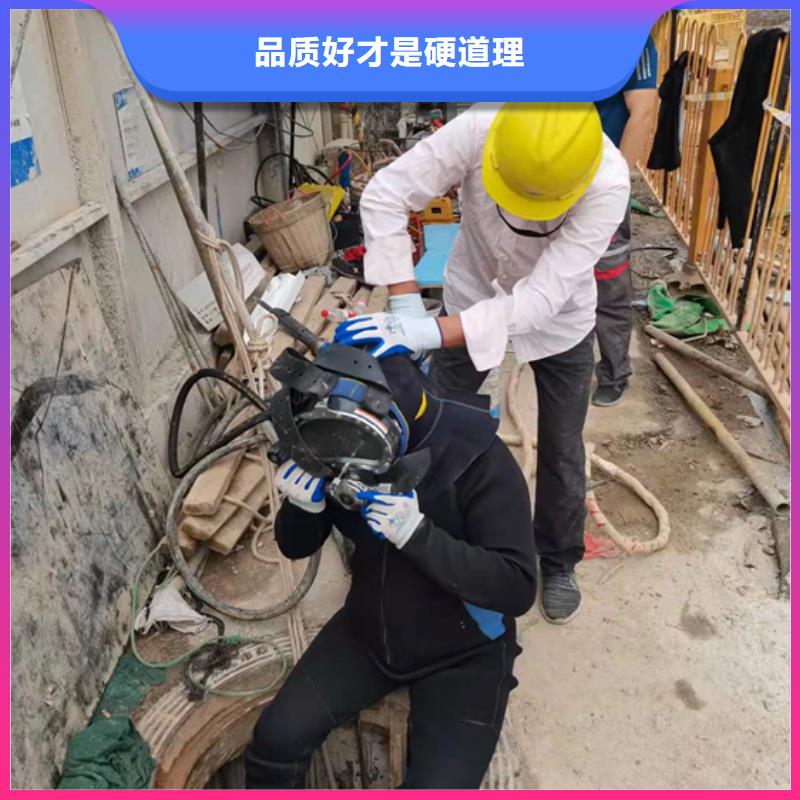 鄂尔多斯市
蛙人打捞-提供优质服务