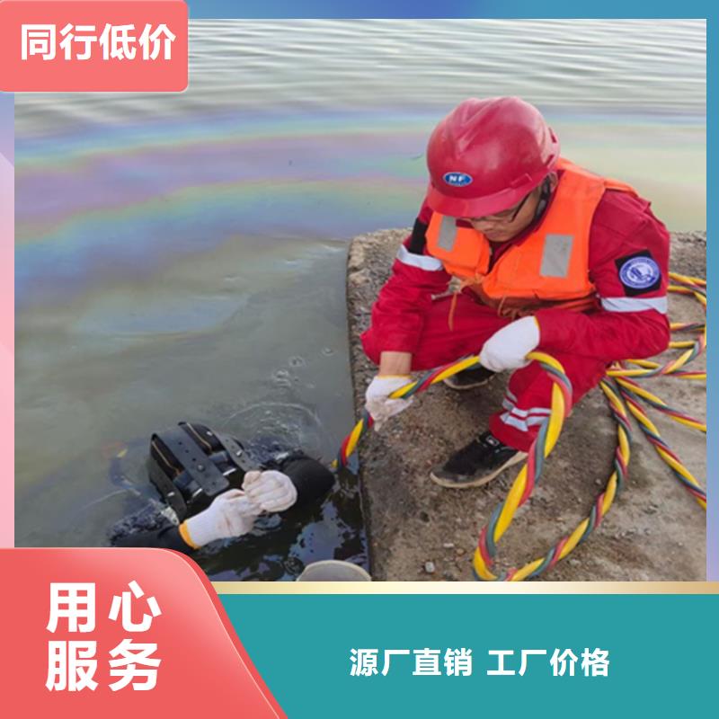 连云港市水下焊接服务本地水鬼作业施工
