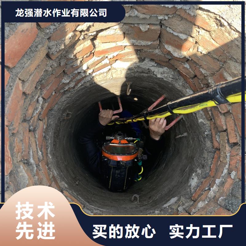 淮安市潜水员水下作业服务本市多种施工方案