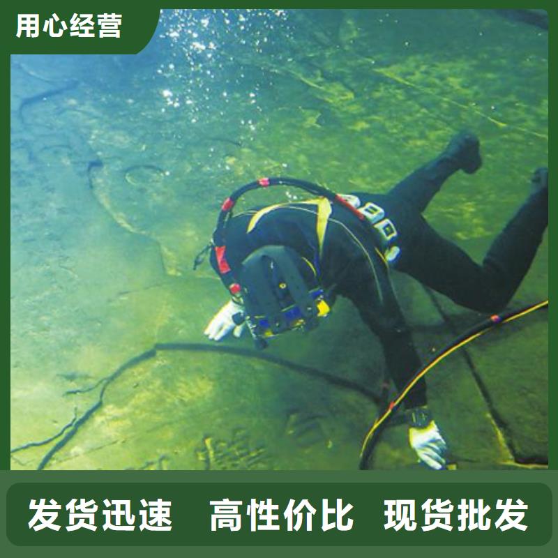 兰溪市救援打捞-诚信为您合作