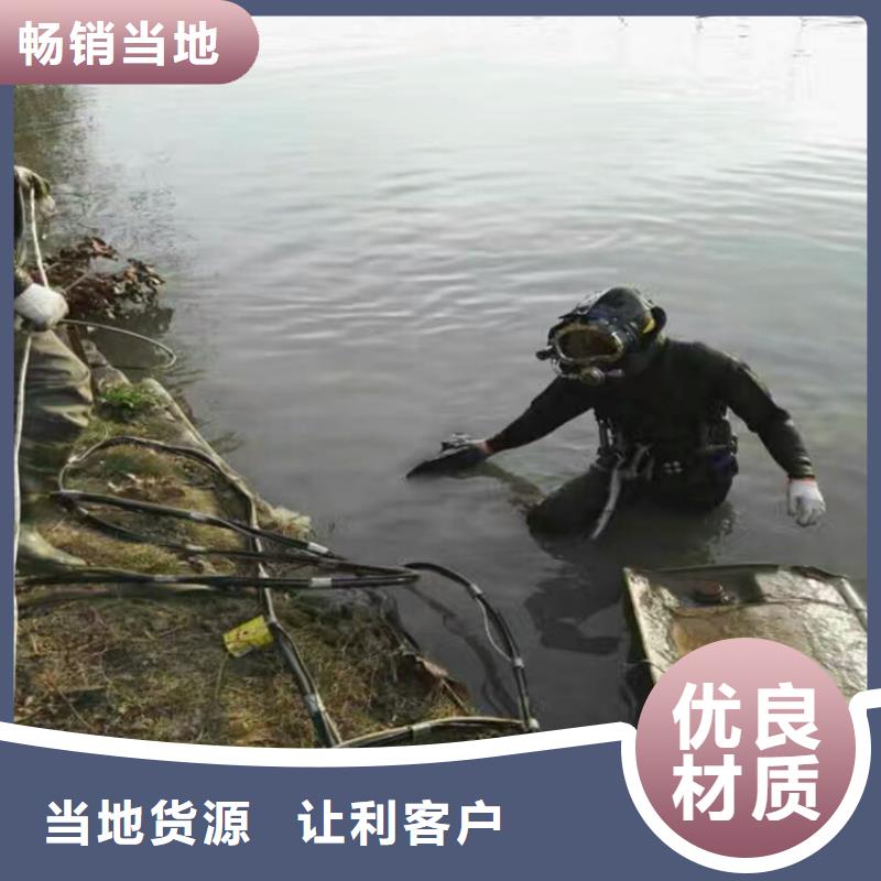 六安市潜水员打捞队24小时达到现场