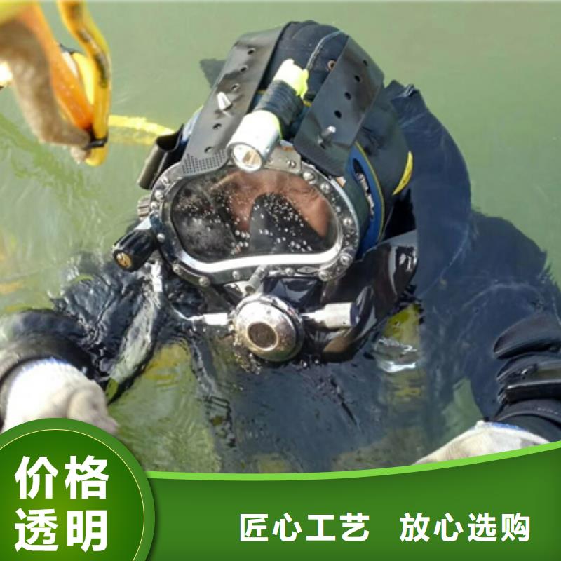 泰州市蛙人打捞服务-承接本地各种打捞作业