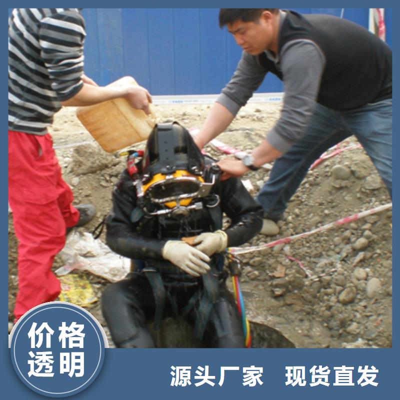 无锡市水下切割公司-您身边的水下作业行家