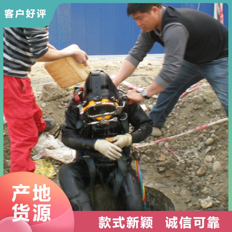 枣庄市打捞贵重物品承接各种水下作业