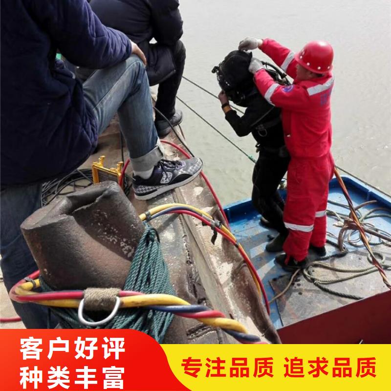 济南市水下封堵公司本地随叫随到