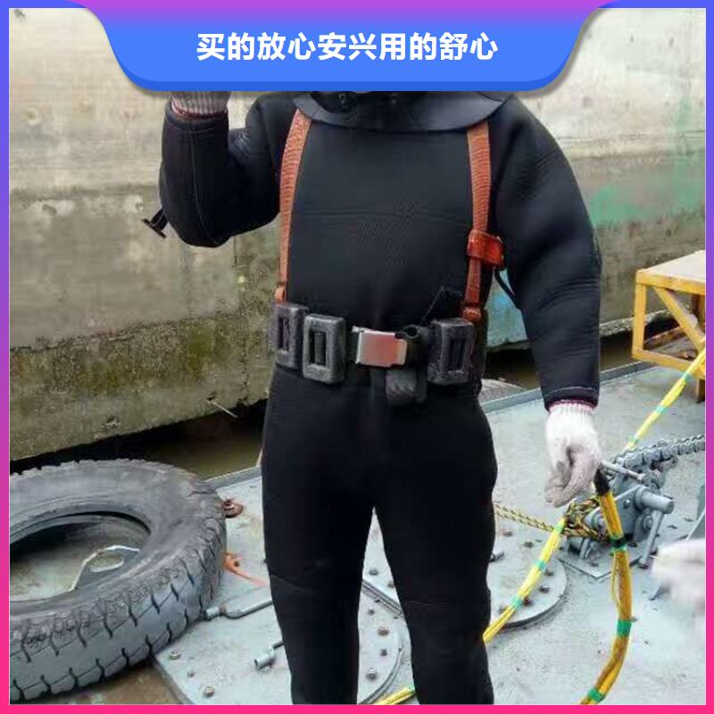 永康市潜水员打捞服务-全市水下打捞救援队伍