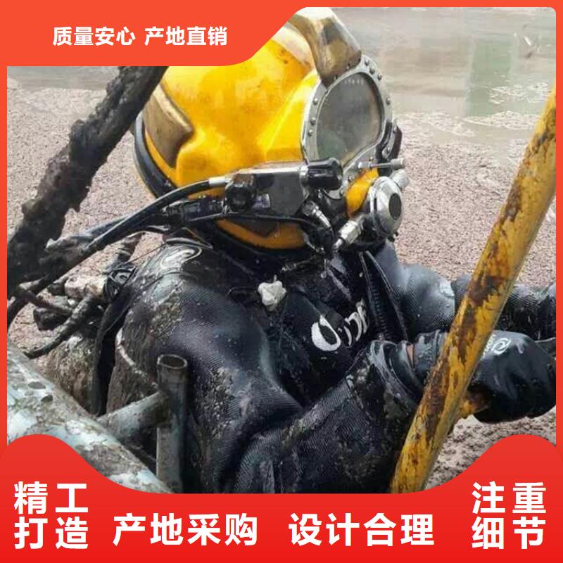 江阴市水下封堵公司全市水下作业服务