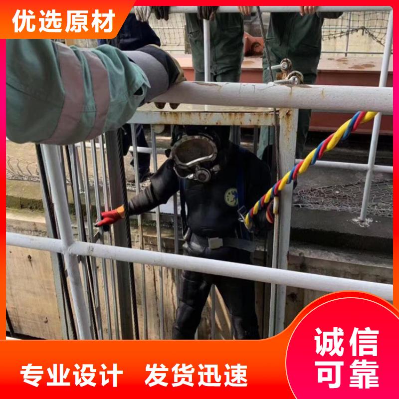 如皋市水下焊接服务24小时达到现场