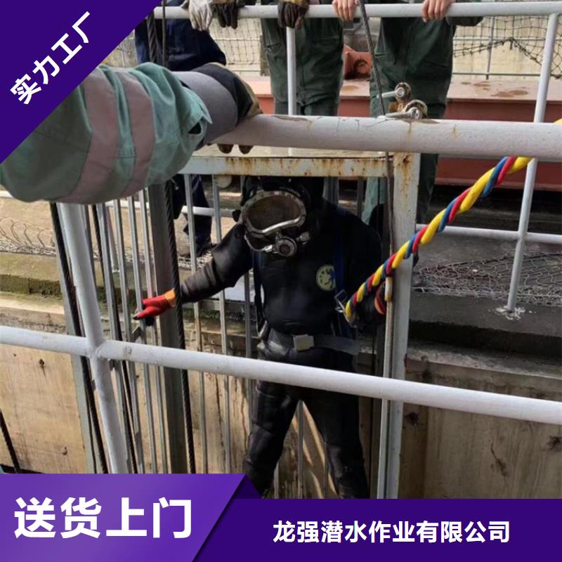 济南市水下封堵公司本地随叫随到