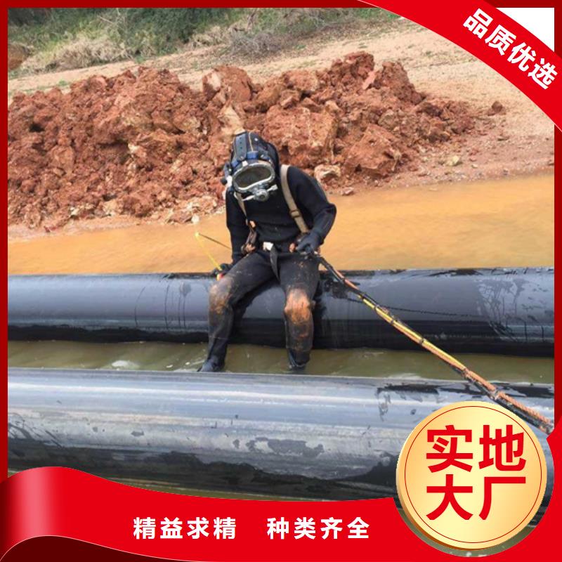 柳州市水下打捞金项链-本地各种水下打捞提供作业