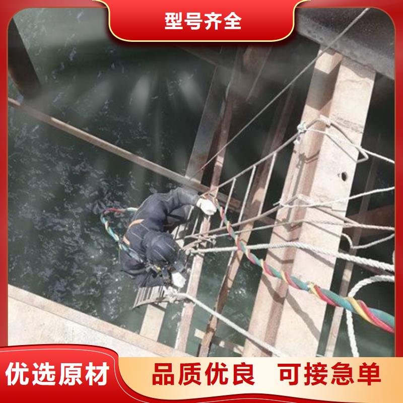 蚌埠市救援打捞-承接水下施工服务