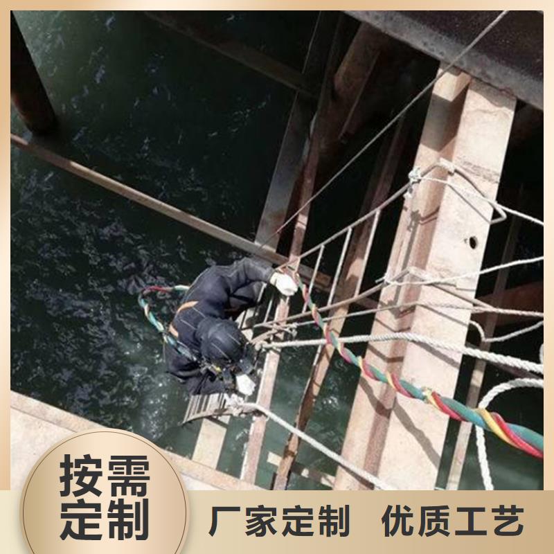 包头市打捞电话-诚信为您服务