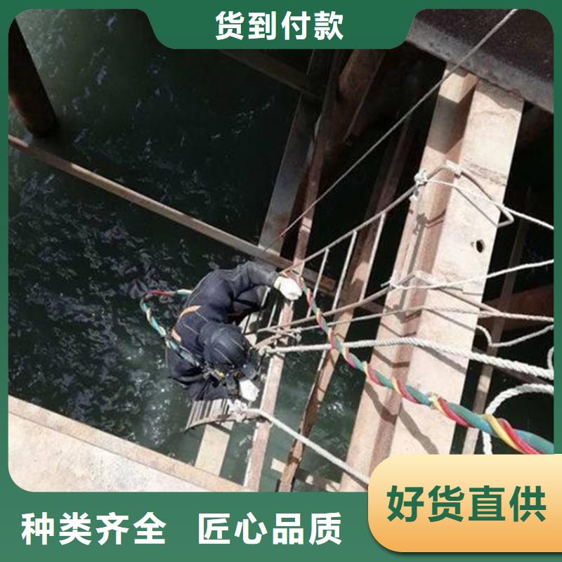 柳州市打捞救援-本地各种水下打捞提供作业