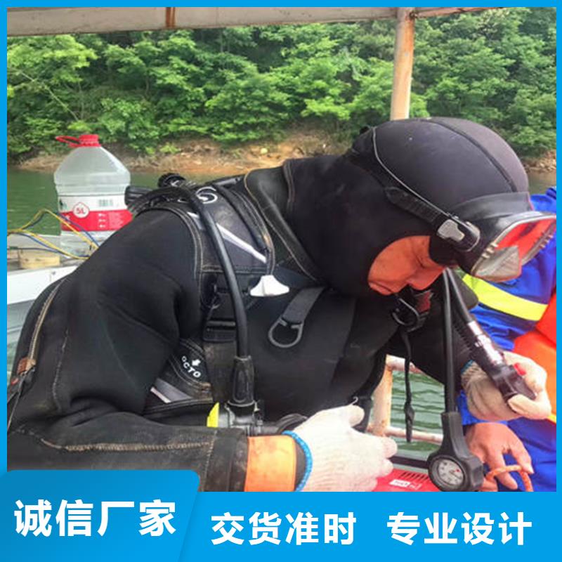 大理市
潜水打捞-承接各种水下施工