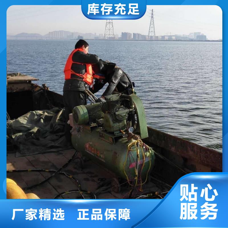 灌云县水下打捞金戒指-本地及时为您打捞服务