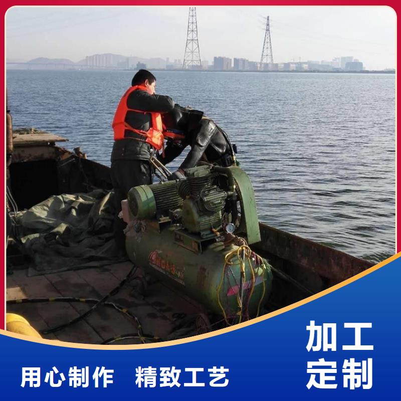 淮安市水下打捞金戒指全国各地施工