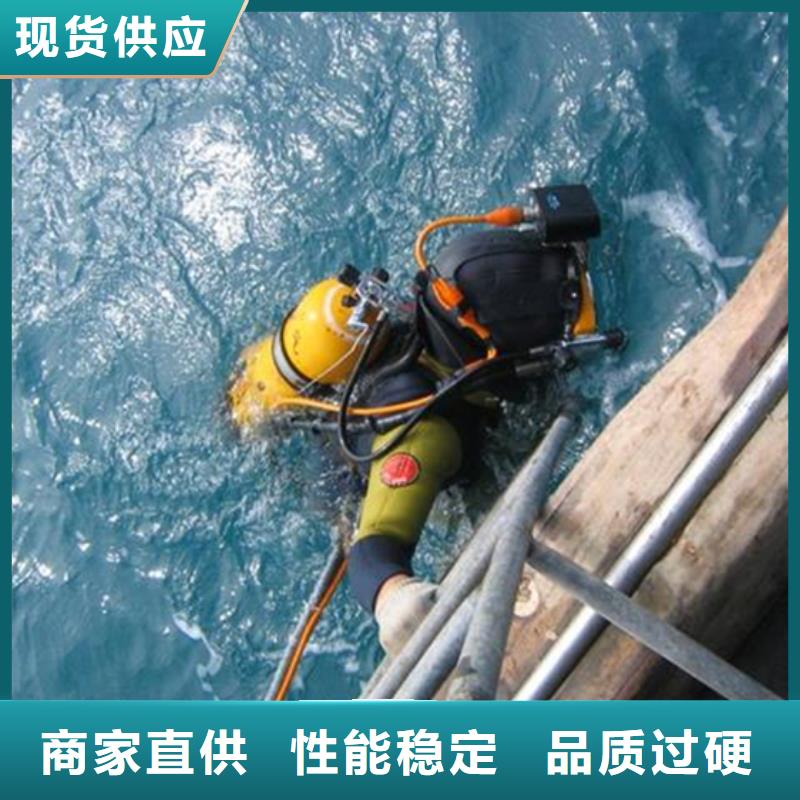 蚌埠市
蛙人打捞2025已更新（今日/新闻）
