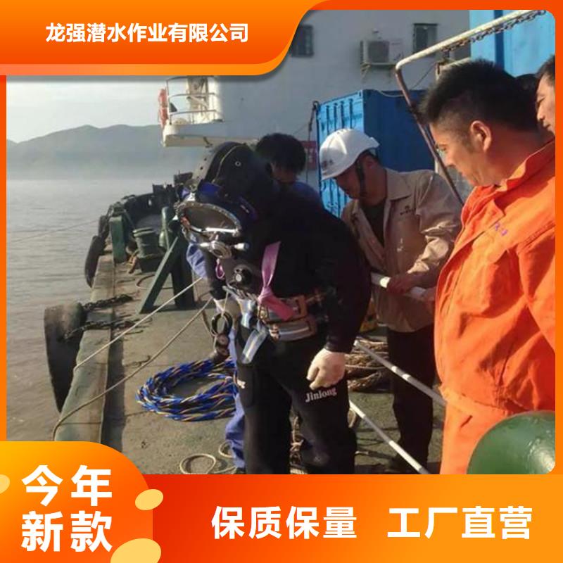 丹阳市水下打捞金手镯24小时达到现场