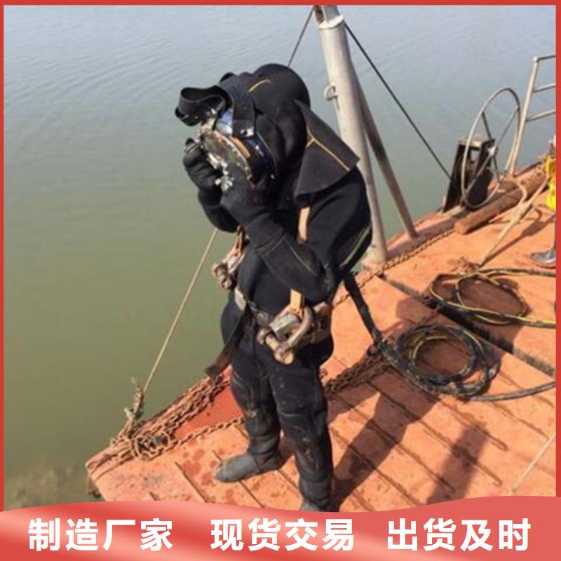 无锡市水下录像摄像服务本市多种施工方案