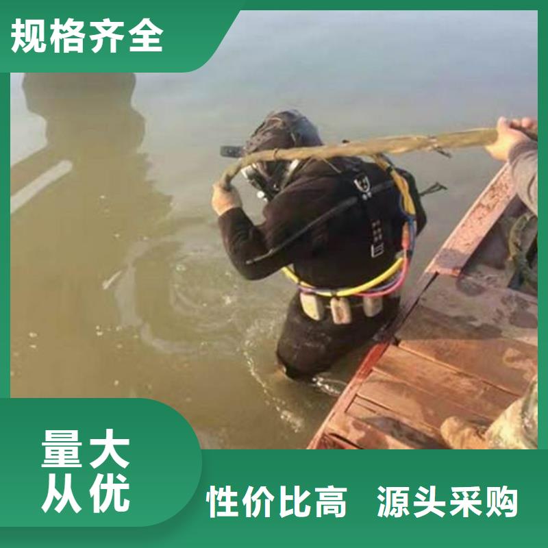 随州市
蛙人打捞2025已更新（今日/新闻）