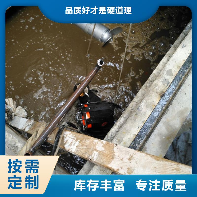 鞍山市
蛙人打捞-全程为你服务