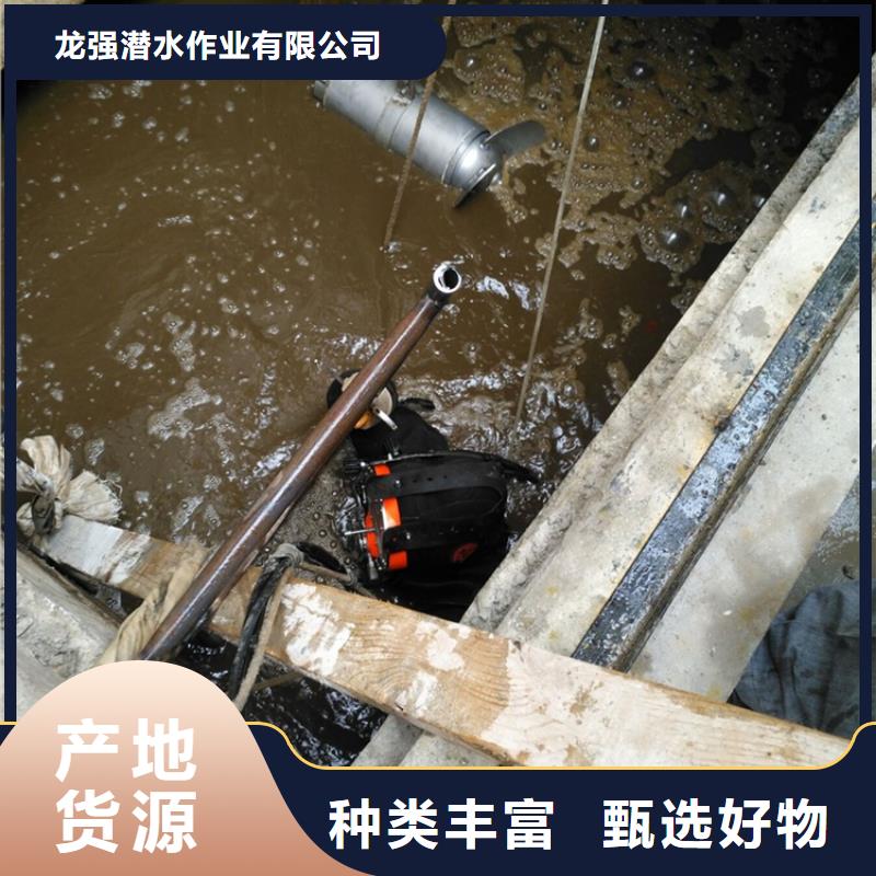 通辽市
潜水打捞（今日/）