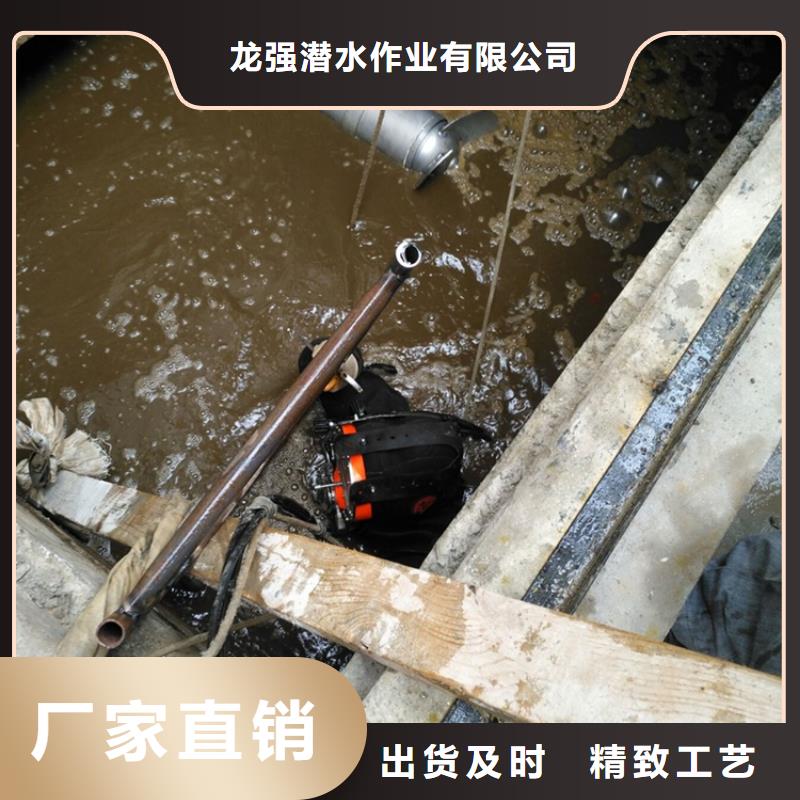 衡阳市
蛙人打捞-承接水下施工服务