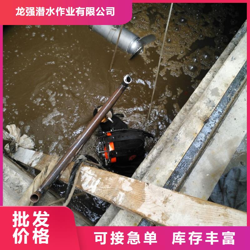 兰州市打捞公司-水下打捞施工团队