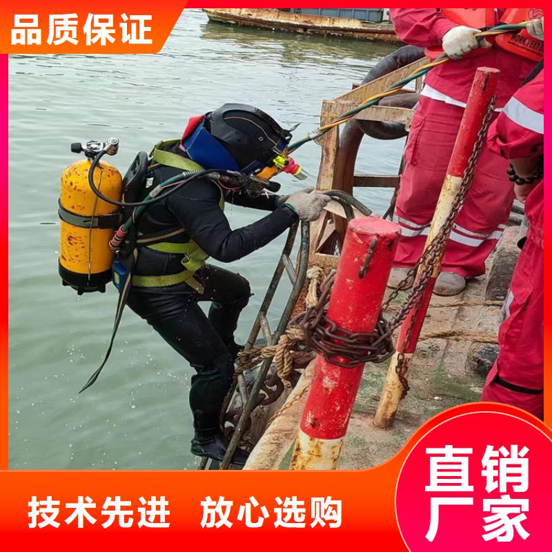 建湖县救援打捞-承接水下工作