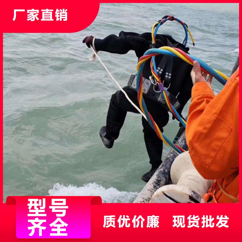 商洛市水下打捞金项链全国各地施工