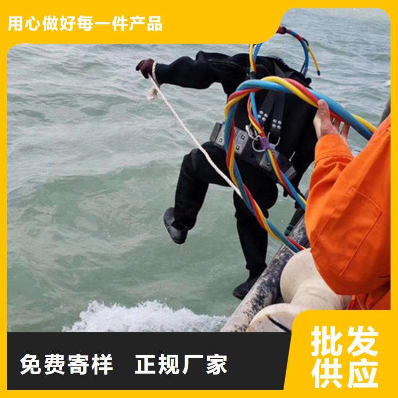 柳州市水下打捞金项链-本地各种水下打捞提供作业