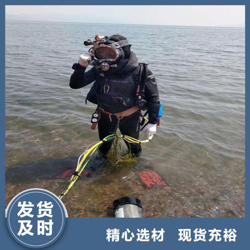 蚌埠市水下打捞金项链-本地打捞队伍为您服务