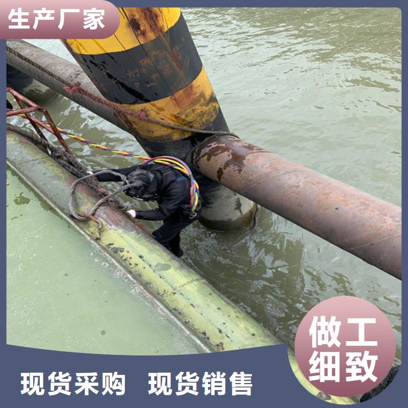灌云县水下打捞手表-本地全市打捞救援队伍