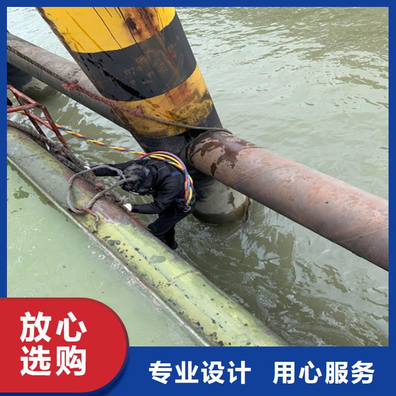 江阴市水下封堵公司全市水下作业服务