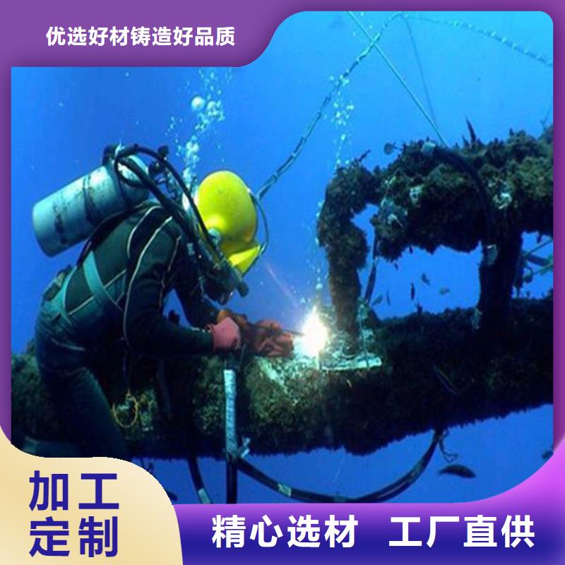 灌云县水下打捞金戒指-本地及时为您打捞服务