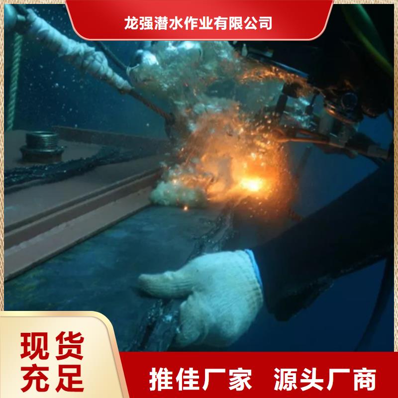 徐州市救援打捞2024已更新（今日/新闻）