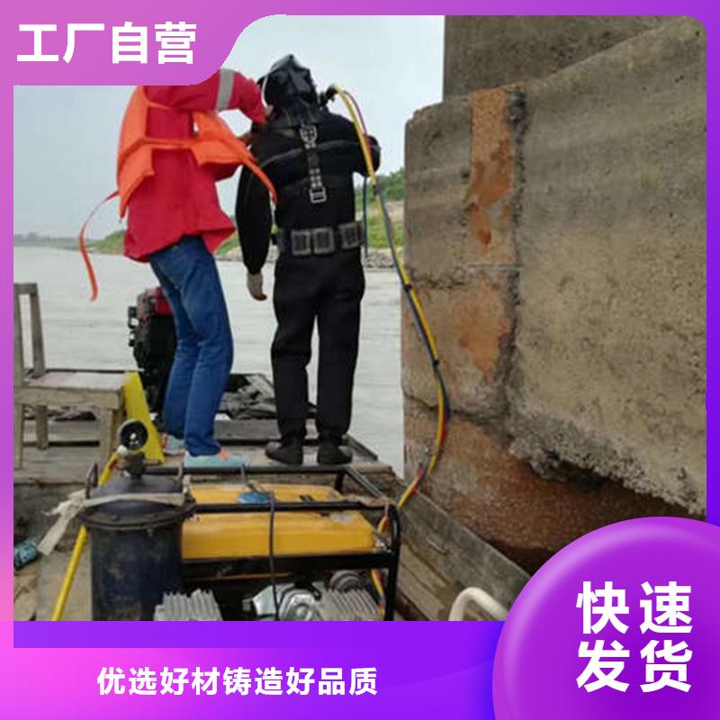 上海市水下封堵公司专业从事水下作业