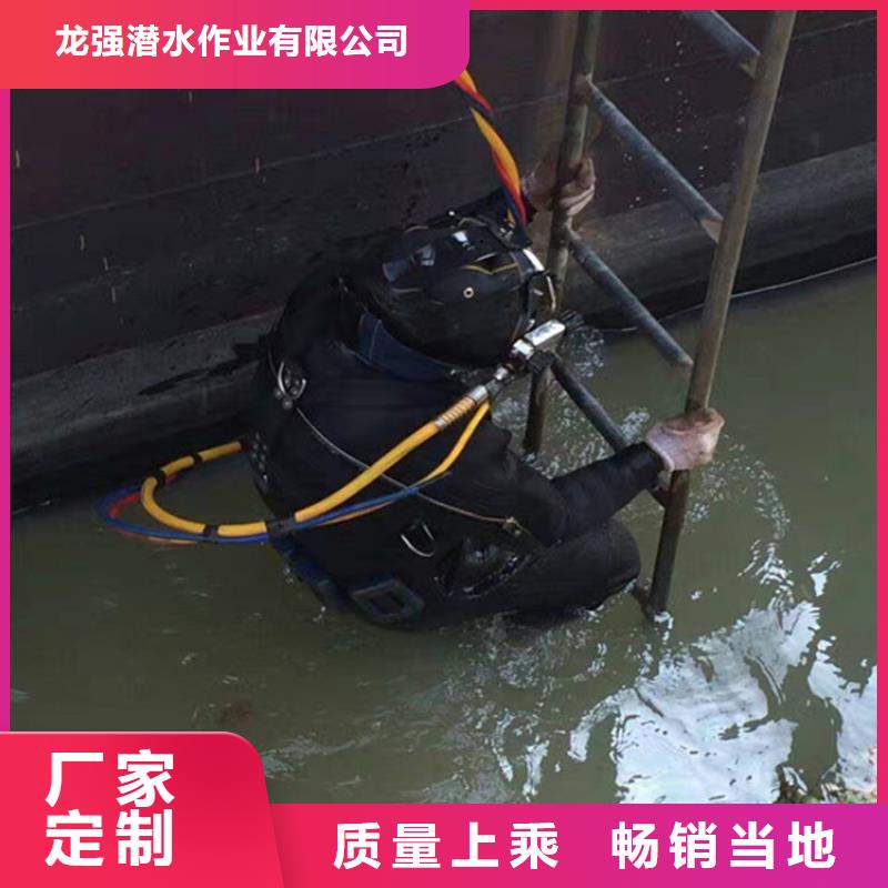 上海市水下封堵公司专业从事水下作业