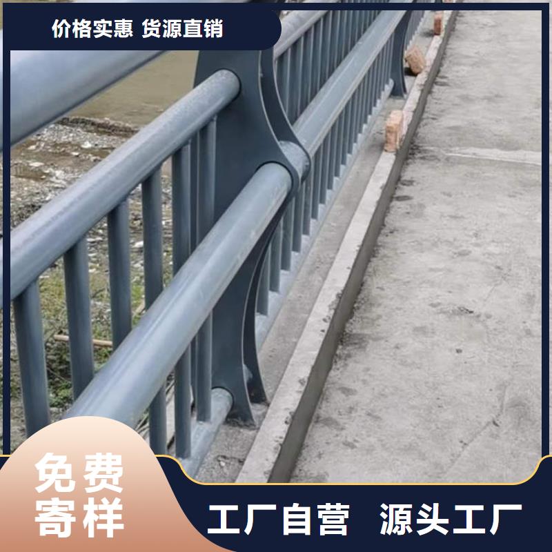 天桥不锈钢护栏定制价格