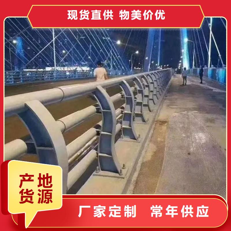 桥梁防护景观护栏结构坚固