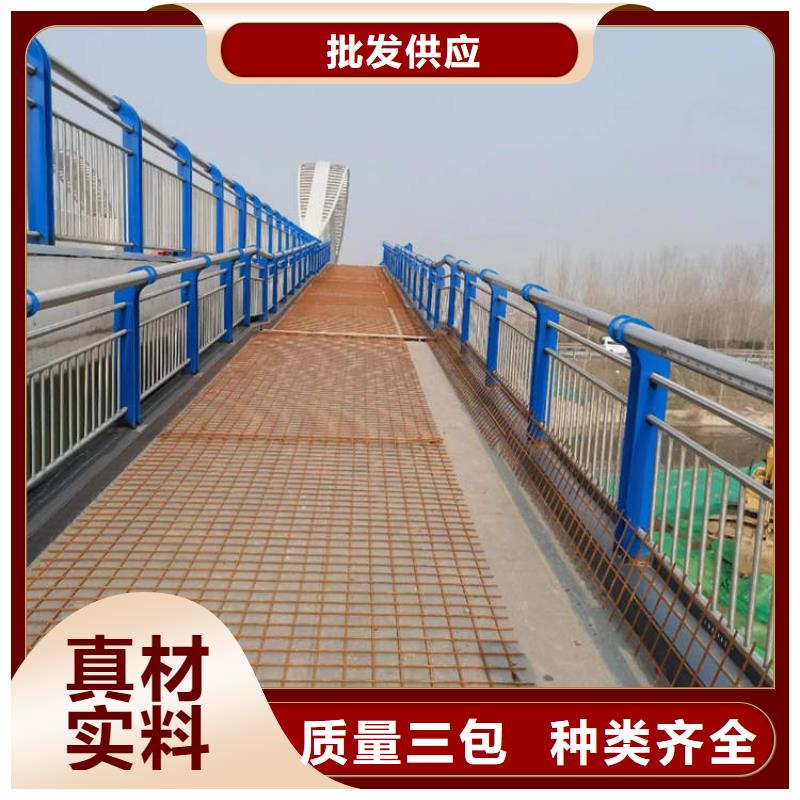 304不锈钢复合管护栏价格|厂家
