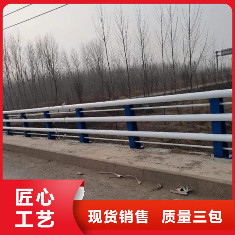 道路栏杆可接大单急单