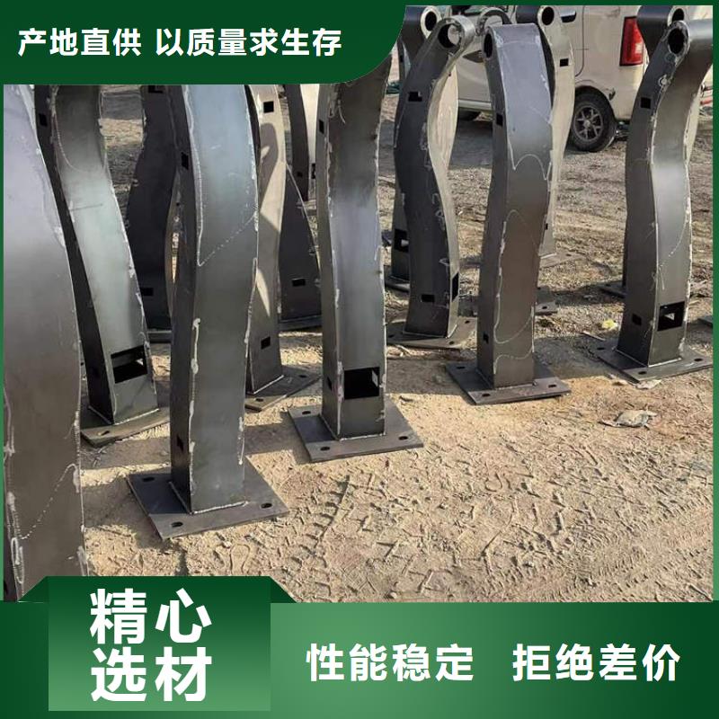 不锈钢复合管人行道护栏定做价格