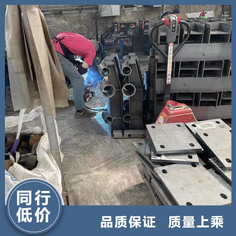 金属梁柱式中央防撞护栏厂家联系方式
