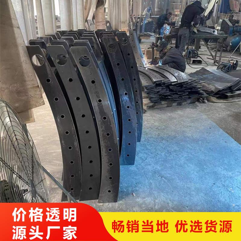 护栏销售报价