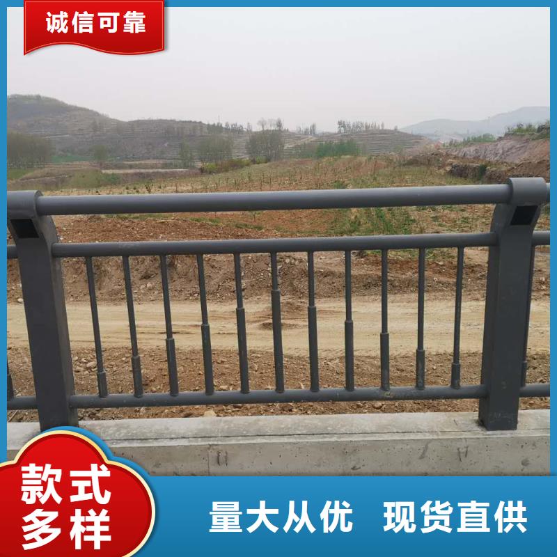 河边景观灯光护栏_您的要求是我们的追求