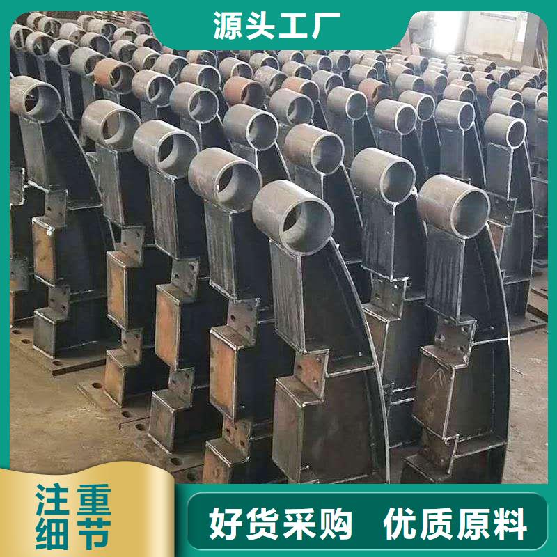 买不锈钢复合管防撞护栏必看-售后保障