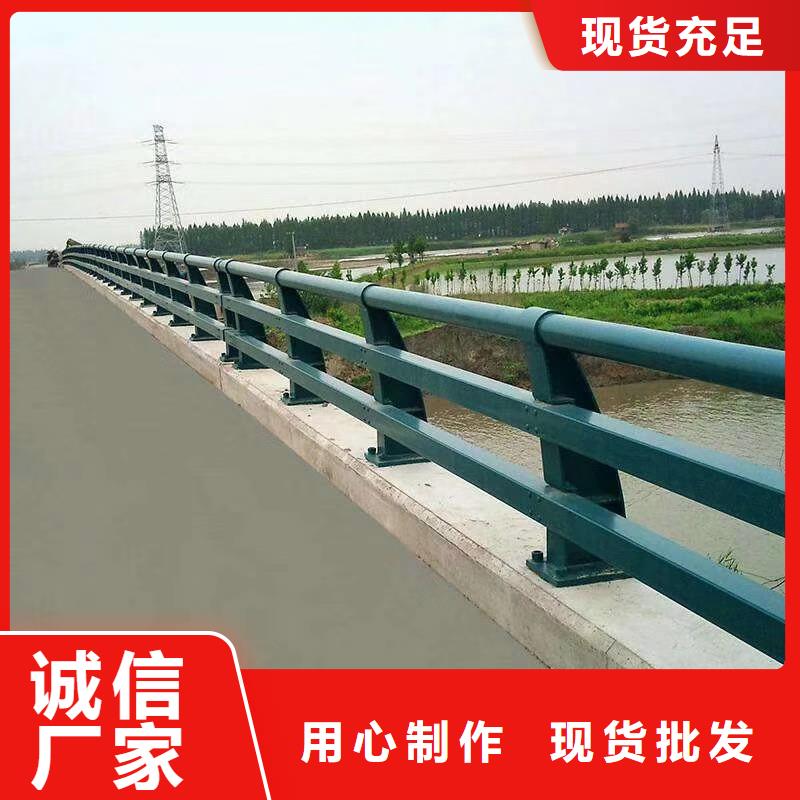 欢迎访问#防撞不锈钢复合管护栏#实体厂家