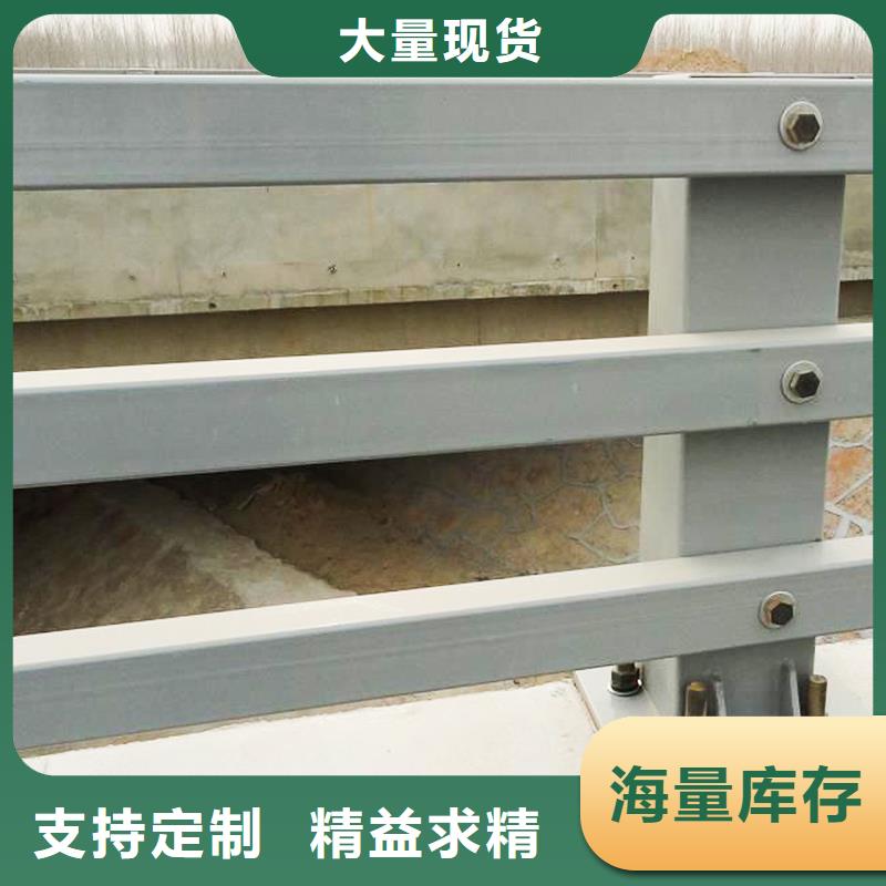 不锈钢碳素钢复合管护栏、不锈钢碳素钢复合管护栏厂家
