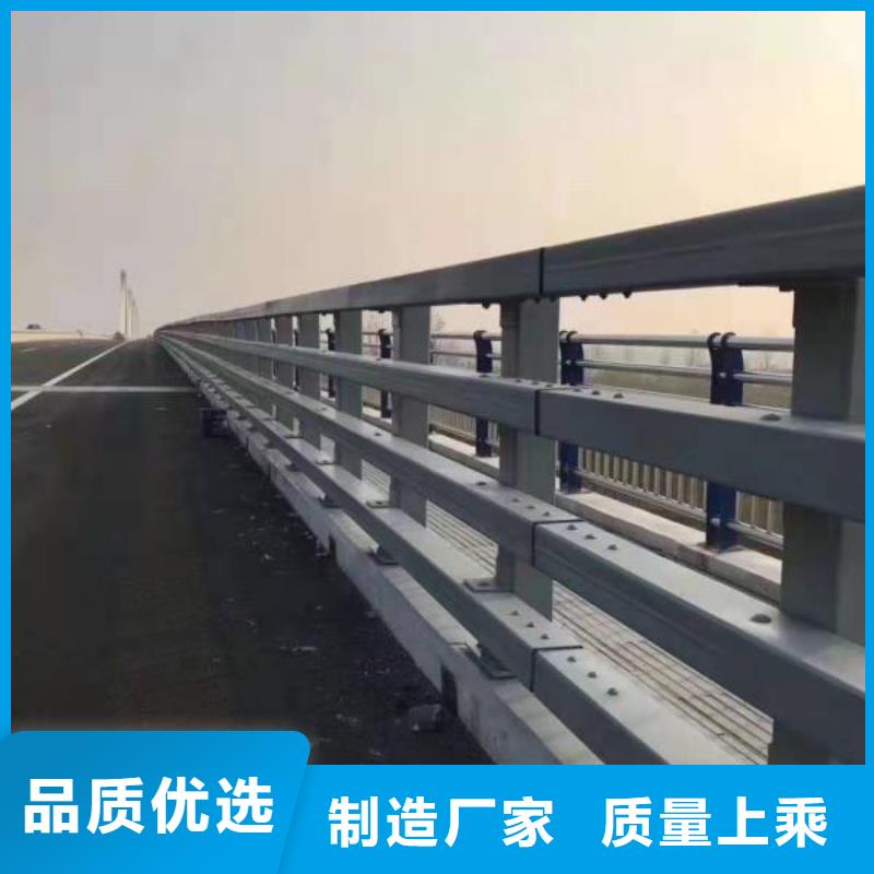 防撞护栏销售